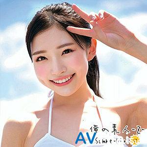 ORECO-230 สาวผมสั้นหีโคตรเด็ด