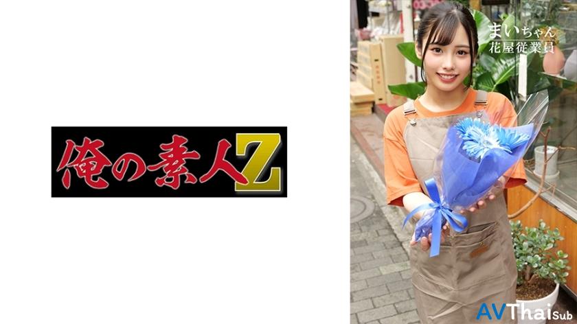 ORECO-604 UNCEN ไม่เซ็นเซอร์