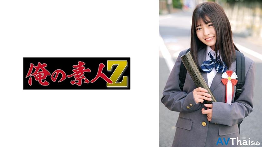 ORECO-622 สาวออฟฟิศหุ่นดีโดนเย็ดหนัก