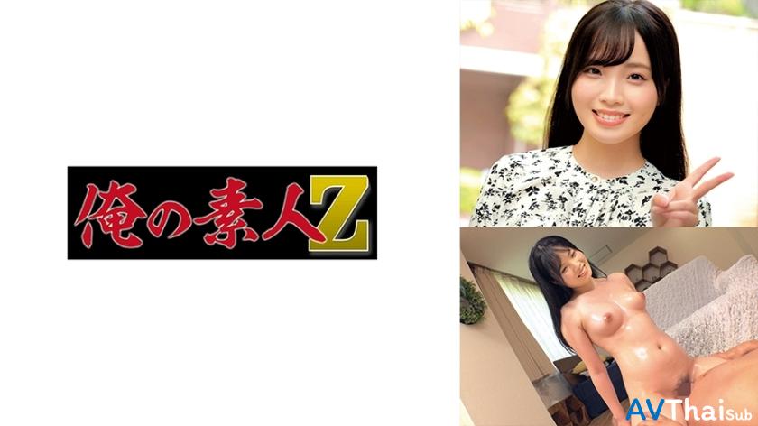 ORECO-627 UNCEN ไม่เซ็นเซอร์