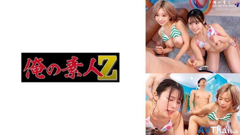 ORECO-645 UNCEN ไม่เซ็นเซอร์
