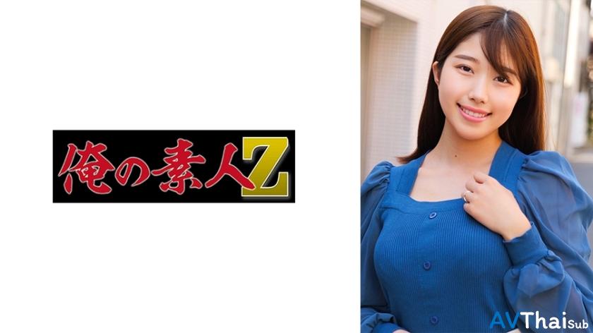 ORECO-866 สาวบ้านใกล้เรือนเคียง