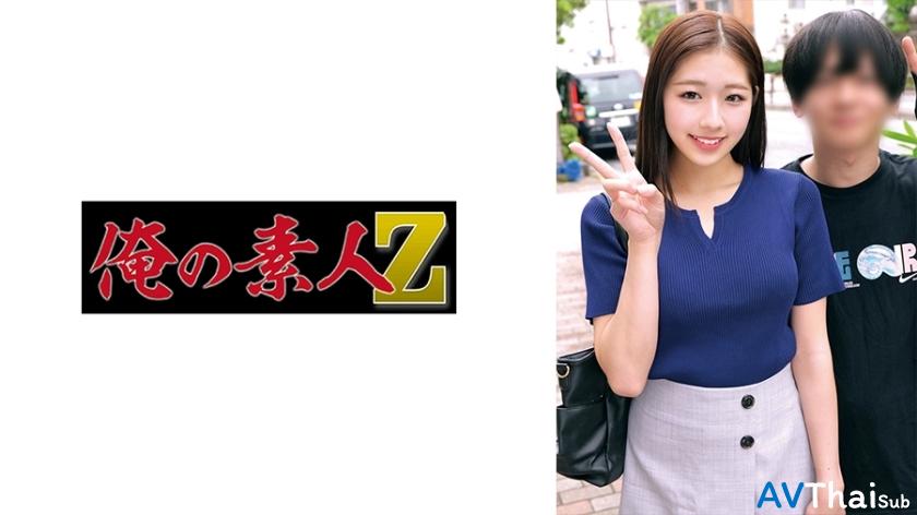 ORECO-883 UNCEN ไม่เซ็นเซอร์