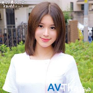 ORECO-965 สาวน้อยร่านเงี่ยนโดนเย็ดมันส์
