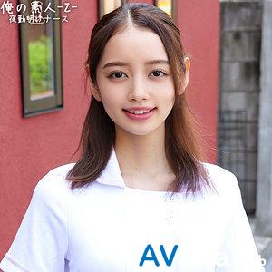 ORECO-966