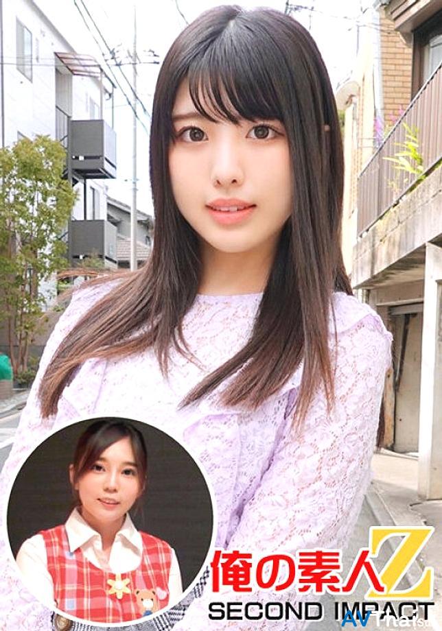 ORECS-002 สาวนักเรียนเย็ดมันส์