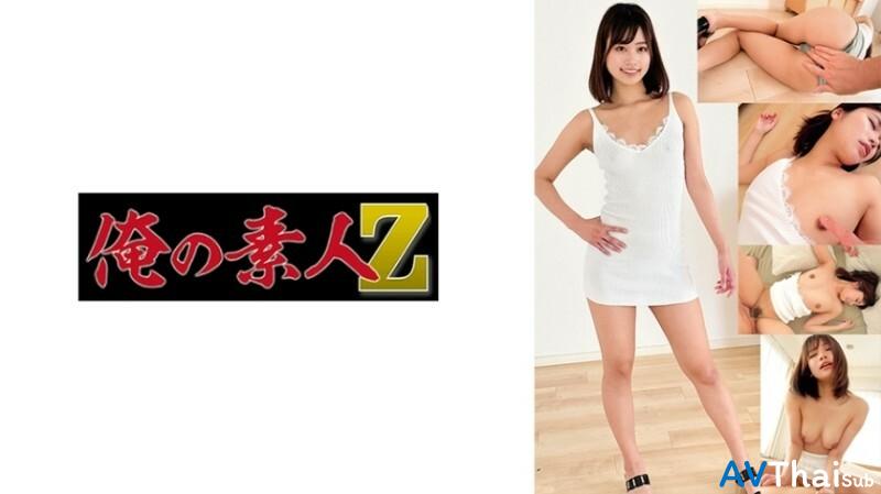 OREMO-094 UNCEN ไม่เซ็นเซอร์