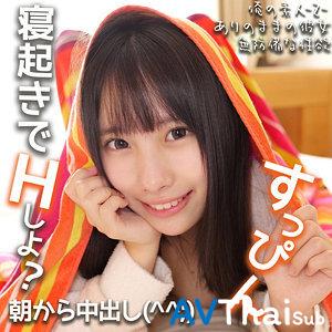 OREMO-315 สาวออริโมโดนรุม