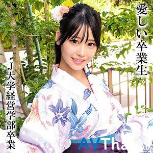 OREMO-326 UNCEN ไม่เซ็นเซอร์