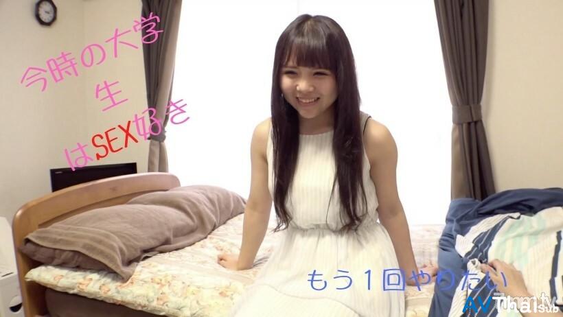 RB049 สาวอวบโดนเย็ดนานๆ
