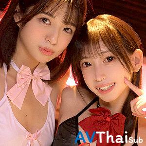 REFUCK-030 สาวสวยโดนเย็ดซ้ำรอบสอง