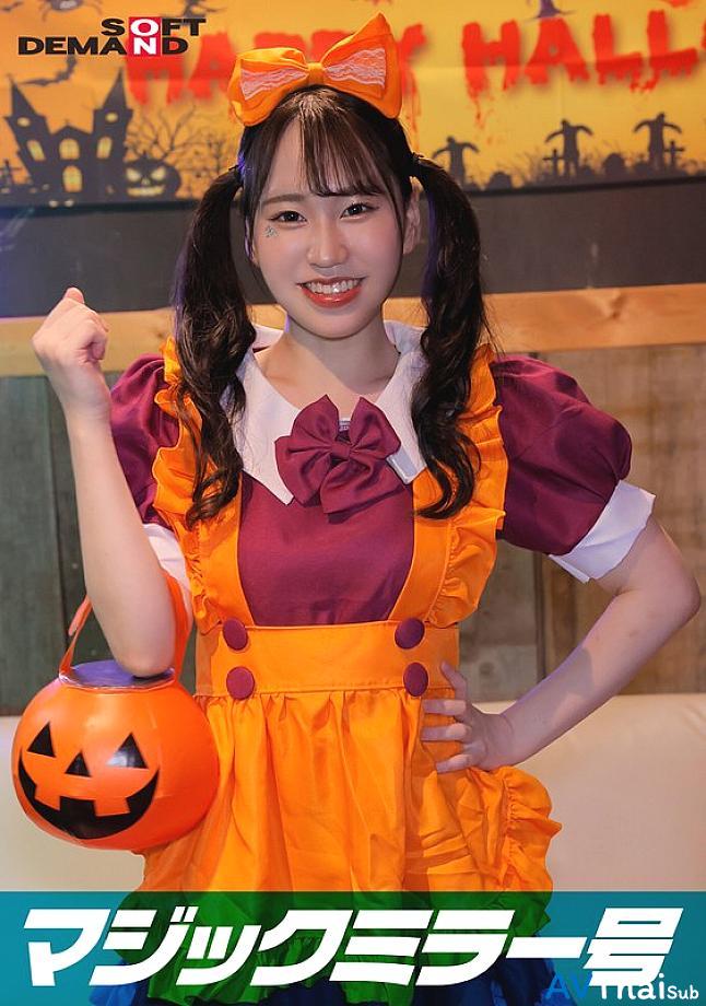 SDMM-14804 สาวอวบหุ่นน่าเย็ด