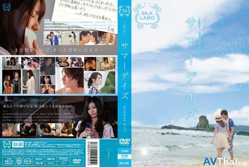 SILK-005 Rui Saotome สาวสวยหุ่นดี