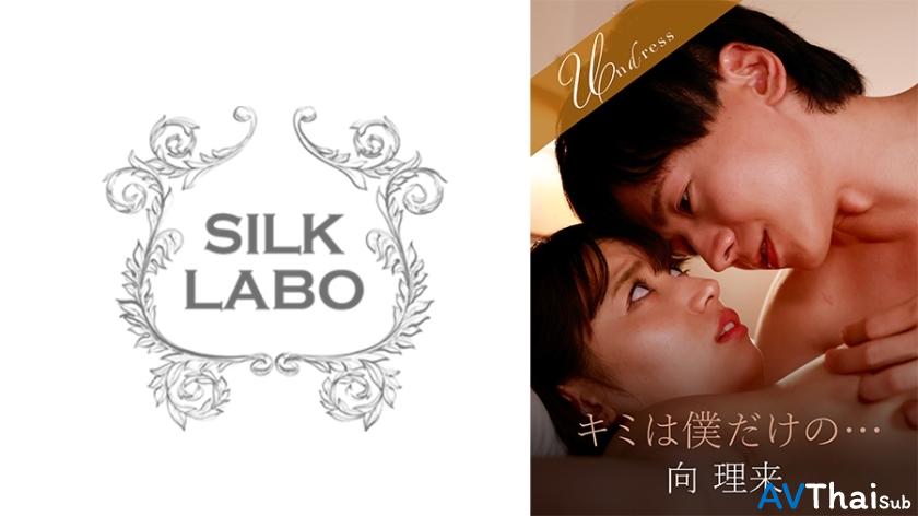 SILKU-105 UNCEN ไม่เซ็นเซอร์ ซาราระ อุรุกิ
