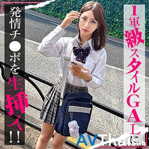 SIMO-004 UNCEN ไม่เซ็นเซอร์
