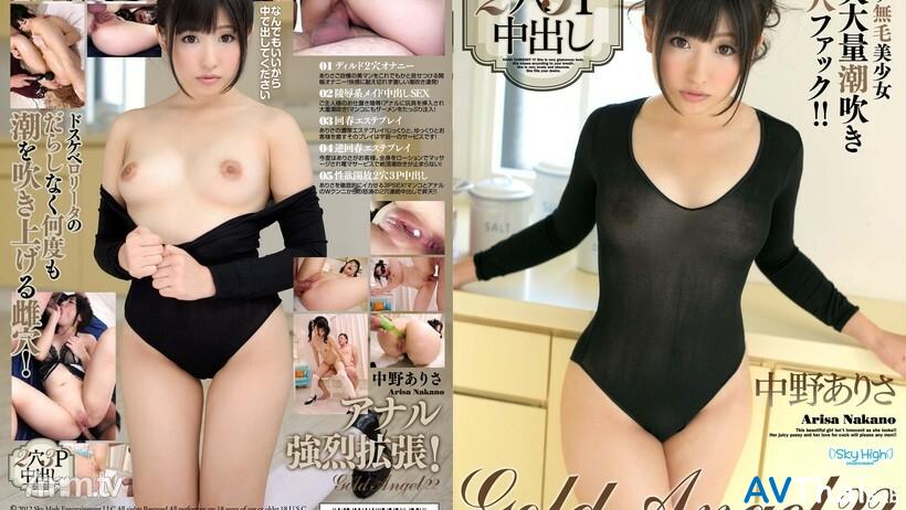 SKY-247 สาวนมใหญ่โดนรุมเย็ด
