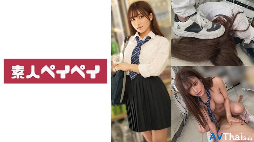 SPAY-382 สาวน้อยน่ารักโดนเย็ดแรง