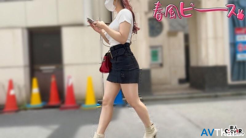 STCV-551 สาวผมสั้นสุดยั่ว