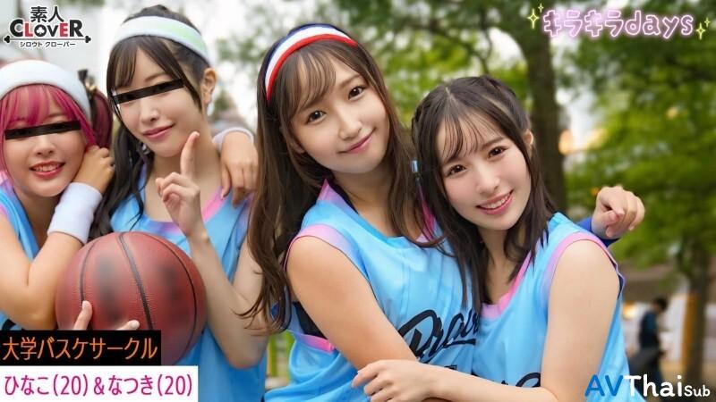 STCV-558 สาวนักเรียนเย็ดครู