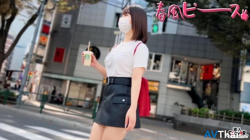STCV-561 UNCEN ไม่เซ็นเซอร์