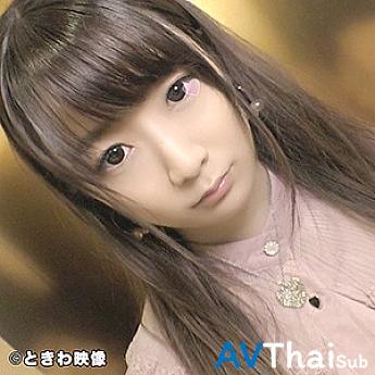 TKWA-039