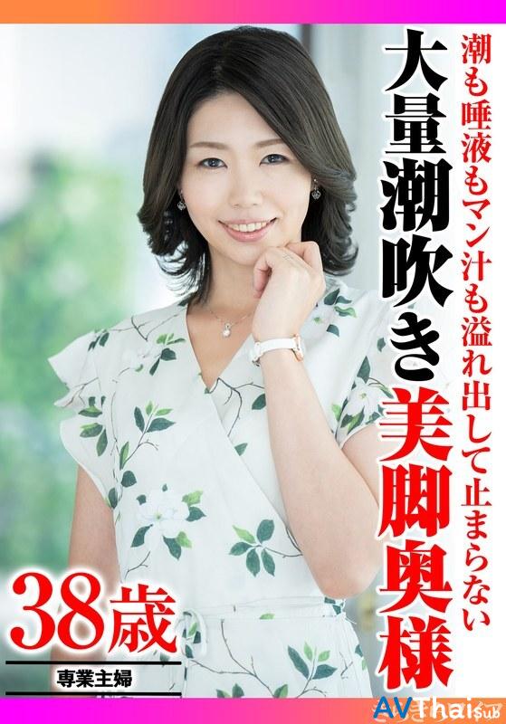 TYVM-341 สาวสวยหุ่นดีโดนเย็ด