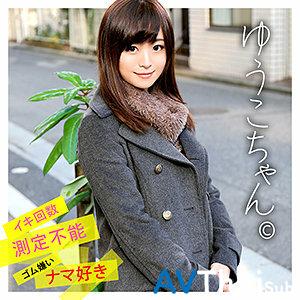 WNSO-022 สาวผมสั้นน่ารัก