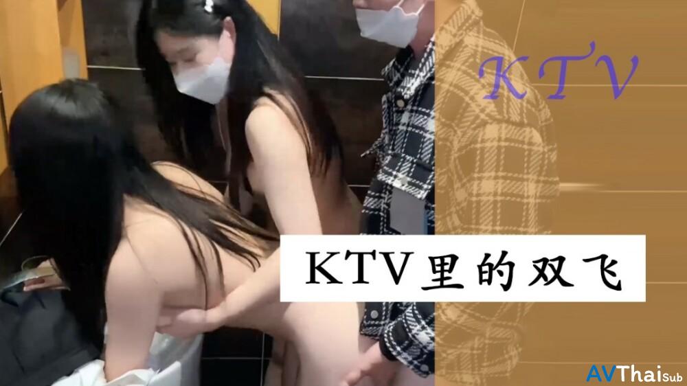 XSJ066 สาวนมเด้งเย็ดโหด