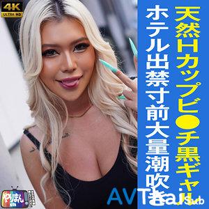 YARIM-003 สาวผมสั้นโดนรุมเย็ดมันส์